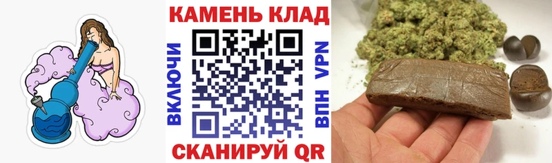 Купить наркотик Малаховка ГАШ  КЕТАМИН  A PVP  МЕФ  COCAIN 