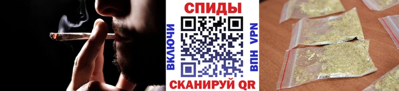 магазин  наркотиков  Малаховка  Бутират 99% 