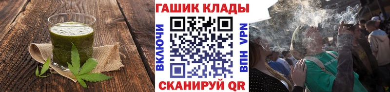 Canna-Cookies марихуана  Малаховка 