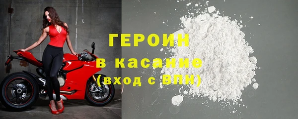 а пвп мука Алексин