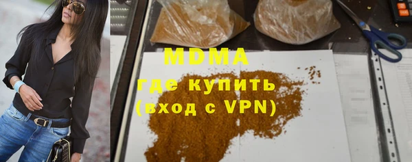 тгк Алзамай