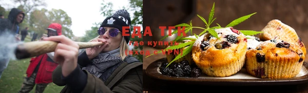 а пвп мука Алексин