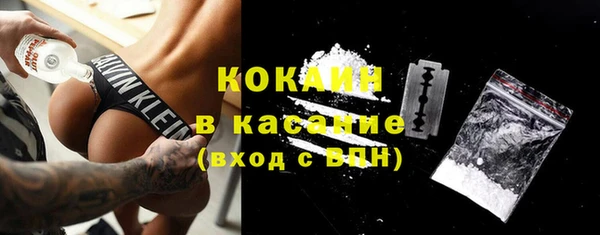 а пвп мука Алексин