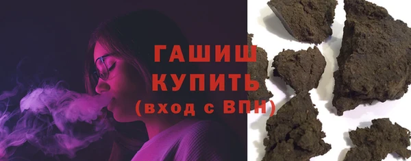 тгк Алзамай