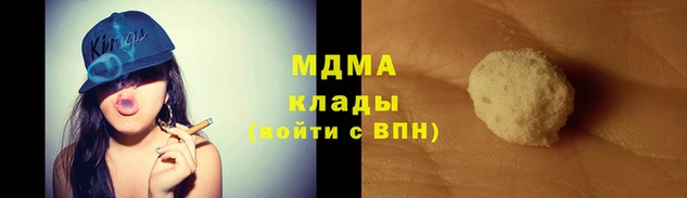 а пвп мука Алексин