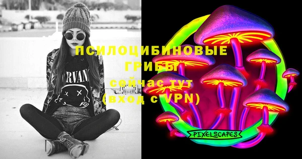 а пвп мука Алексин