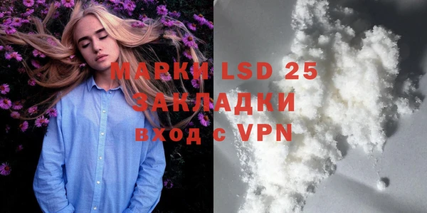 а пвп мука Алексин