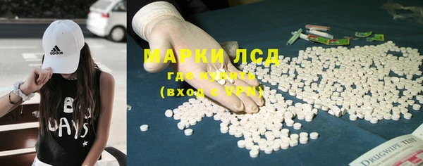 а пвп мука Алексин