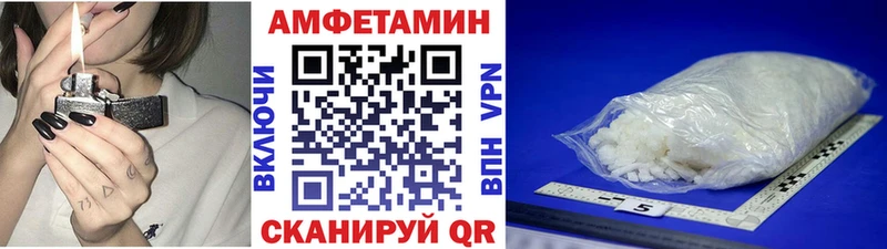 Первитин витя  Малаховка 