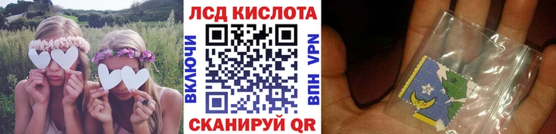 Наркотические марки 1,5мг  дарнет шоп  Малаховка 