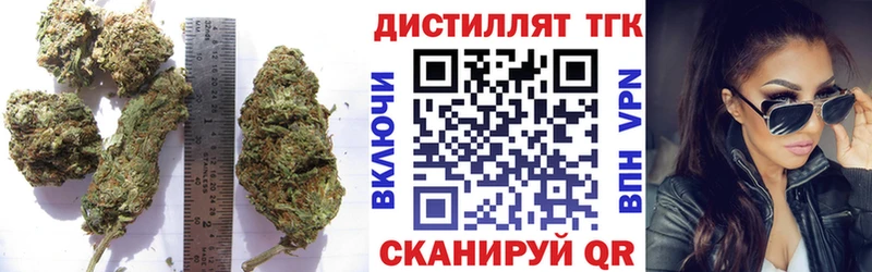 Дистиллят ТГК вейп с тгк  Малаховка 