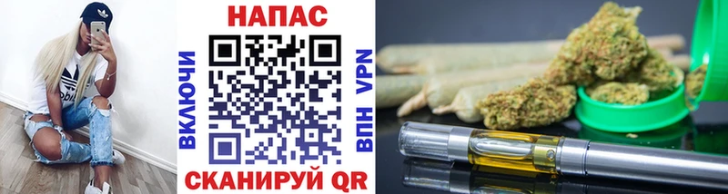 Бошки марихуана VHQ  это телеграм  Малаховка 